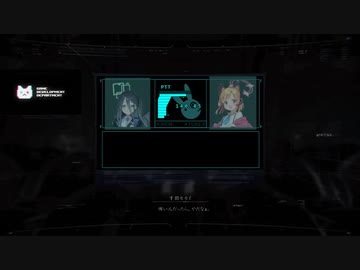 シロ&クロ攻略戦ブリーフィング　ねたばーじょん