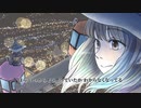 fake town baby　歌ってみた【4日目】