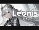 Hungry H. - Leonis