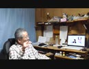 こどもまんなか社会とか勘弁してよ　～半島系有権者の増加～