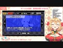 おしっこをオムツにたっぷりおもらししてしまうフルール・フルシャンテ【尿意申告まとめ】