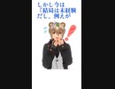 【1,2,ブラック・ラグーン！】エアプやゲラについての曇天くんの雑学【3,4,ブラック・ラグーン！】 ＃Shorts