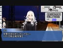 【シノビガミ】ふたくちである忍びの七日間：前編