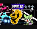 【Friday Night Funkin'】ずんだもんのCrossed Out‼【VS Indie Cross - Crossed Out】