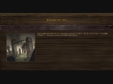 【Battle Brothers】ヘッジナイトとアンデッド