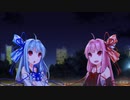 覗き見スマホ