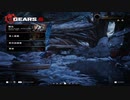 PC GAME PASS配信｜戰爭機器5｜熟練難度｜第二期 (1)