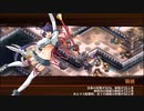 【城プロRE】絢爛晶と導かれし城娘6 瀬戸の潮騒鮮やかなりて-伍- Lv50～51 平均50.6 ☆3改以下7人 再配置無し