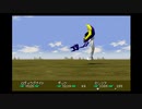 PS版　ワイルドアームズ初代 隠し要素編　②　【生放送見逃し用動画】※編集無し