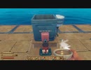 【実況】ちょっくら漂流してくる【Raft】part31