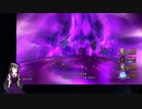 【VTuber・VOICEVOXゲーム実況】過ぎ去った青春を振り返りながら～DRAGON QUEST XI～過ぎ去りし時を求めてS 初見実況プレイ part128