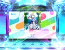 スクフェス2　海空のオーロラ [EX]