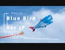 [Original]Blue Bird feat. Mai（日本語Ver）