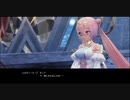 ソフィーのアトリエ２を初見実況してくぜ#４１