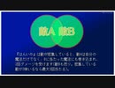 【FF7リメイク HARD】FF7リバースで弱体化されないか心配なぶっ壊れ魔法【インターグレード】