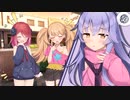 ディアちゃん「今日私の誕生日なんですけど…」【COEIROINK劇場】