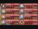 【字幕有】瀬戸の潮騒鮮やかなりて -EX2- 超難【城プロRE 平均Lv85】