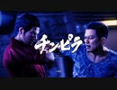 XBOX GAME PASS配信｜人中之龍6：生命詩篇｜EASY｜第一期 (9)