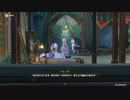 原神　初見プレイ4　その24