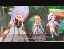 原神　初見プレイ4　その25