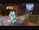 Minecraft(PS5) Bedrock - The Hive - Murder Mystery コイン集めの旅 Coin Collecting Journey 【#50】2023/10/03