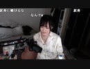 【ゆばニャン】おはよん。2023年9月28日