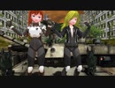 【MMD】哨戒中でも刹那以上に暇なLP-Y800とLP-X66とワンコ