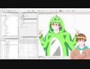 【Live2D】Vtuberのお手軽着せ替え解説？