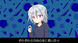 【IA】0 100【オリジナル】