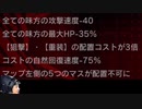 【アークナイツ】自称２連勝目を目指すひろゆき【ひろゆきメーカー】