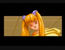 【RTA】MD サージングオーラ再走 2時間32分46秒　モーターヤバイチャート さらに改善 安全スゴイ重点