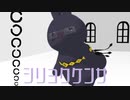 【MMD刀剣乱舞】シリョクケンウサ（ラビコレ）