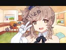 ことのはさんちの日常『相合傘っていいよね』編【えーあいぼいす劇場】