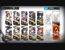 アークナイツ 危機契約#12『起源』名も無き庇護所 契約：焔と鋼入れて旧約18等級！
