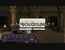 【初見】ファイアーエムブレム風花雪月実況プレイpart378【プレイ】