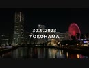 【ちーちゃん】2023年9月30日スイートポテト配るYO!!【寝配信】