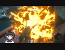 【ゼルダの伝説】周回遅れのティアキン Part67【TotK】