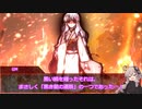 【シノビガミリプレイ】虚海横断祭典 刹那杯 「落月屋梁 パート7」【キャンペーン】