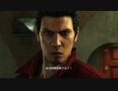 XBOX GAME PASS配信｜人中之龍6：生命詩篇｜EASY｜第一期 (12)