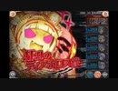 神姫PROJECT　ぴかぴか！モジモジ？一緒にドタバタぐらんぷり！_HEROIC（アビオ）