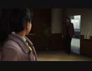 XBOX GAME PASS配信｜人中之龍6：生命詩篇｜EASY｜第一期 (18)