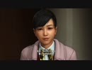 XBOX GAME PASS配信｜人中之龍6：生命詩篇｜EASY｜第一期 (19)