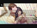 【女性向けASMR】趣味で動画配信をしている彼女、バイト帰りに知らない男に誘拐された【シチュエーションボイス】