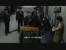 XBOX GAME PASS配信｜人中之龍6：生命詩篇｜EASY｜第一期 (20)