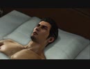 XBOX GAME PASS配信｜人中之龍6：生命詩篇｜EASY｜第一期 (22)