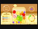 【あかねこ】本日のスイカ　#スイカゲーム。2023年9月28日