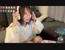 【あかねこ】金曜ﾛｰﾄﾞｼｮｰ「葬送のフリーレン」みんなで見るわく！ #葬送のフリーレン。2023年9月29日