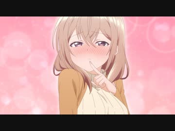 うちの会社の小さい先輩の話 #12「うちの会社の小さい先輩の話」