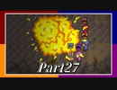 【Switch】4つのソード！男4人でRogue Heroes：テイソスの遺跡 part27【実況】