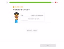 【音声のみ】Duolingo Vol.167 めっちゃ集中力切れたンゴ...  #英語学習 #Duolingo